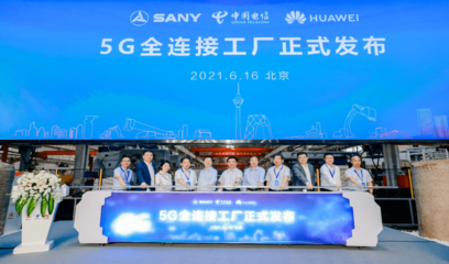 解碼三一重工5G全連接工廠 從“燈塔”標桿到規模化復制的智造新范式