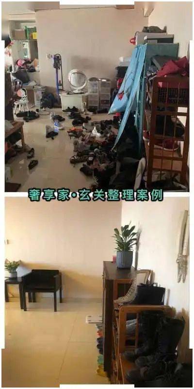 收納整理 市婦聯(lián)家政從業(yè)人員精品培訓(xùn)課，你值得擁有