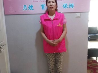 北京宣武周邊家政服務指南 保姆公司與專業家政解析
